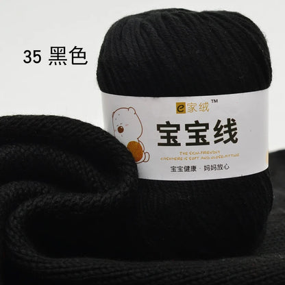 Fil spécifique pour bébé 50g, coton de lait protéiné en soie, fil de matériel de poupée de pull de chapeau tissé à la main, doux pour la peau avec une élasticité