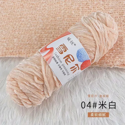 Fil de Velours en Polyester Mélangé de Coton Chenille, Crochet Ogo Doux pour Bébé, Fil Optique pour Écharpe, Bricolage Fait à la Main, 100 g/Rouleau