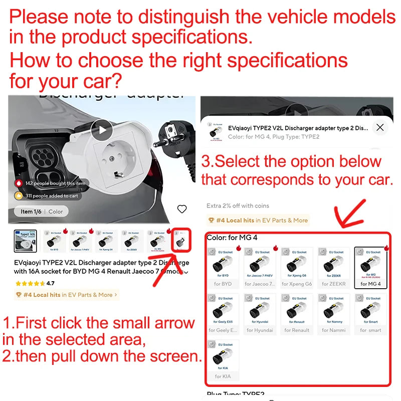 EVqiaoyi – adaptateur de déchargeur Type 2 V2L, prise ue 16A, décharge type2, pour BYD MG 4 Renault Jaecoo 7 Omoda Hyundi ZEEKR