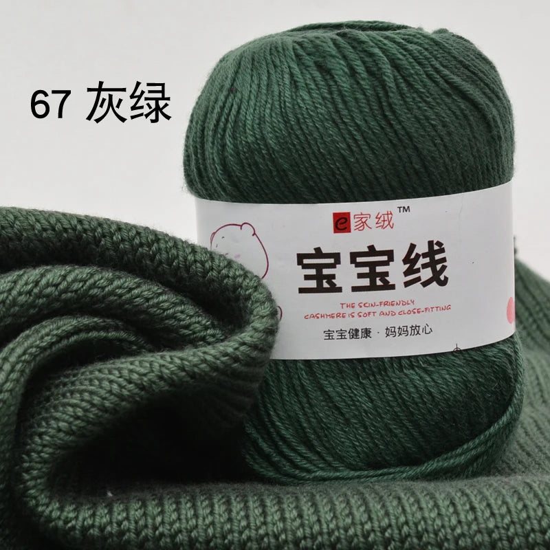 Fil spécifique pour bébé 50g, coton de lait protéiné en soie, fil de matériel de poupée de pull de chapeau tissé à la main, doux pour la peau avec une élasticité