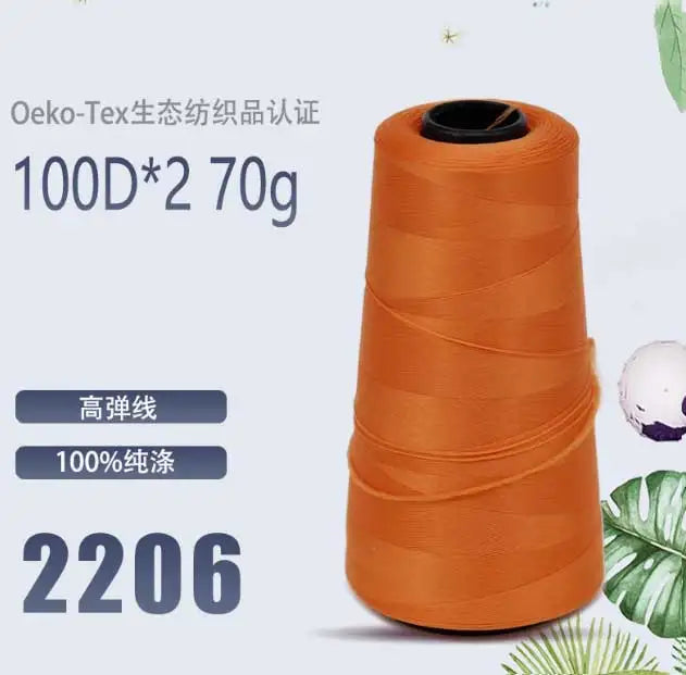 Fil de nylon à haute élasticité en polyester de 3000 mètres - Fil de surjet dense 200D pour rideaux, sous-vêtements et emballage décoratif