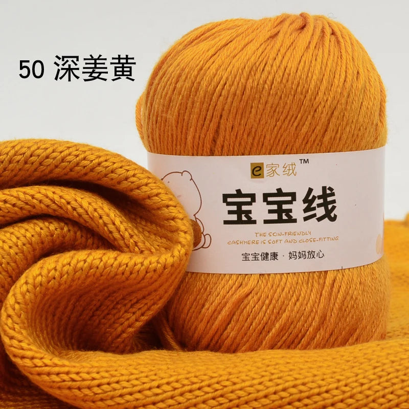 Fil spécifique pour bébé 50g, coton de lait protéiné en soie, fil de matériel de poupée de pull de chapeau tissé à la main, doux pour la peau avec une élasticité