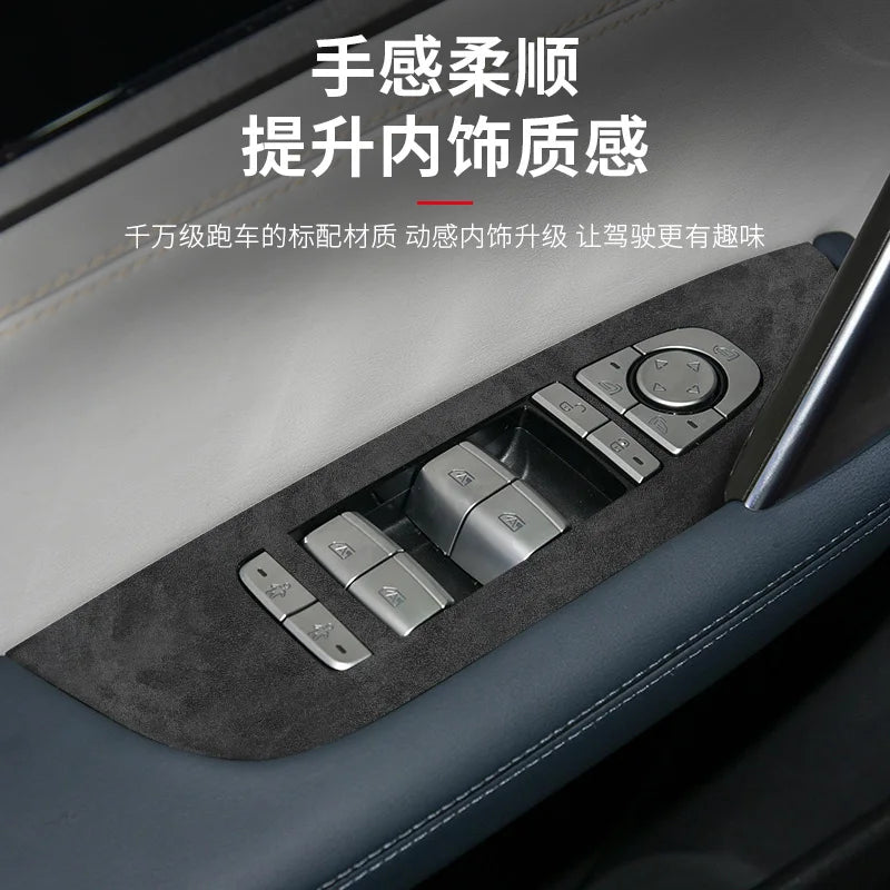Film de protection pour BYD Tang Dmi EV 2021 – 2023, tampon Anti-coup de pied pour porte en daim, décoration du tableau de bord de commande centrale, anti-rayures
