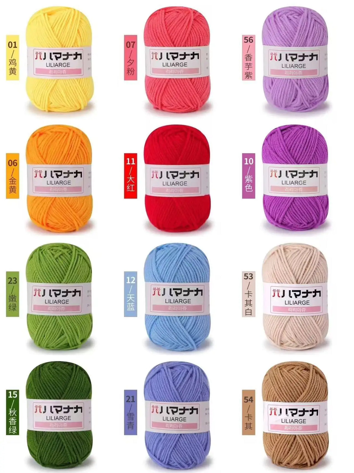 12 pièces 300g fil de lait fait à la main grossier bricolage tissage boule de fil pour pull chapeau écharpe et autres vêtements doux Crochet fil à tricoter