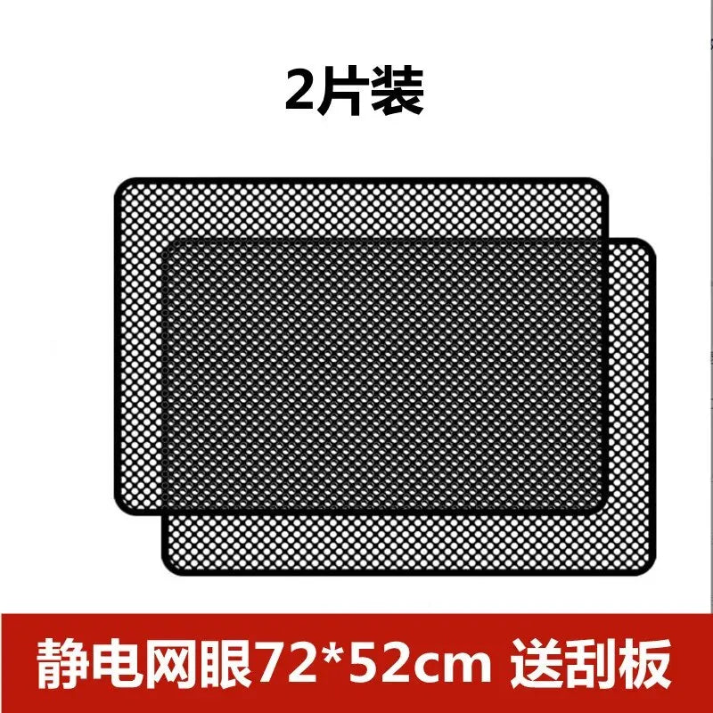 Film de Protection Solaire Durable pour Toit Ouvrant de Voiture, Autocollant Électrostatique en PVC Anti-UV de Haute Qualité, 2 Pièces