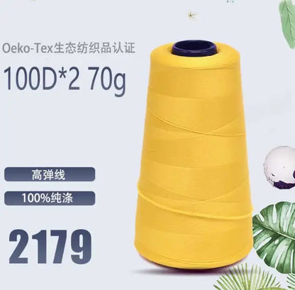 Fil de nylon à haute élasticité en polyester de 3000 mètres - Fil de surjet dense 200D pour rideaux, sous-vêtements et emballage décoratif