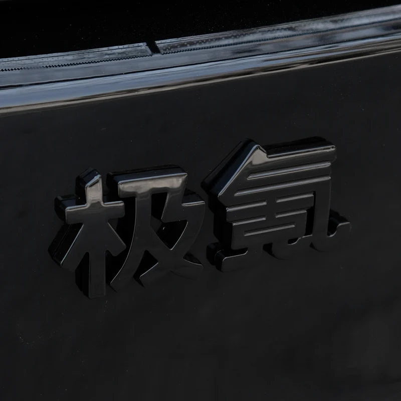 Étiquette autocollante en alliage de Zinc pour voiture Zeekr 7X, emblèmes de queue arrière, Modification du Logo de voiture, accessoires de décoration