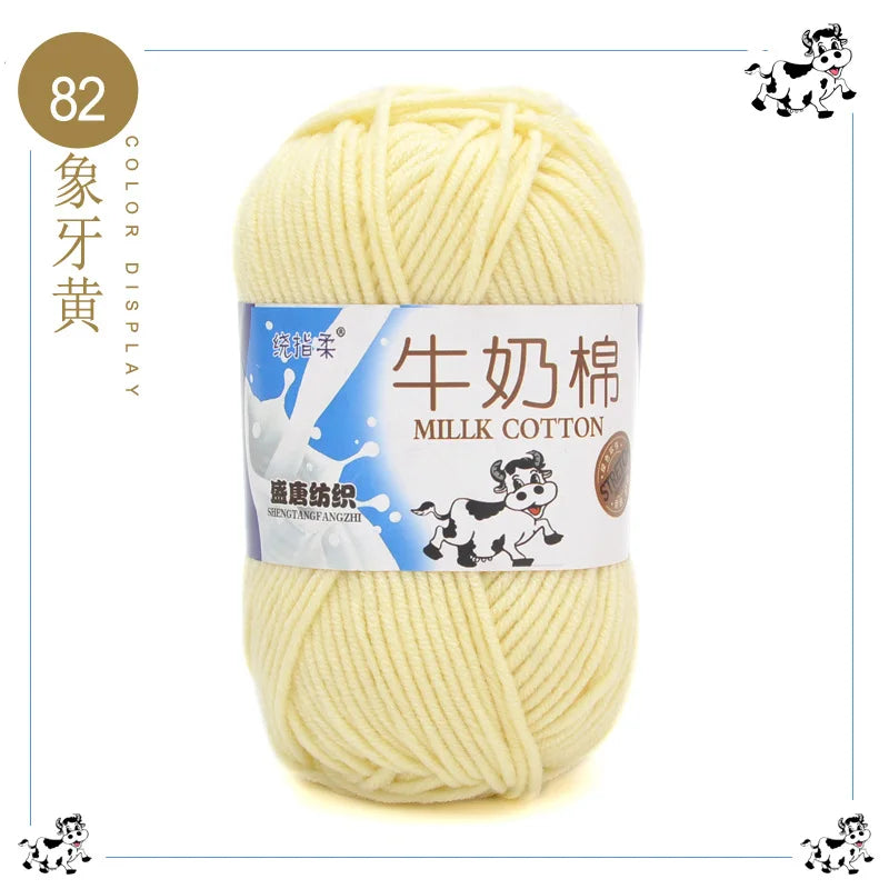 Fil à tricoter en coton au lait, 5 brins, 50g, pour bricolage de sacs de poupée, fil, écharpe, chaussettes