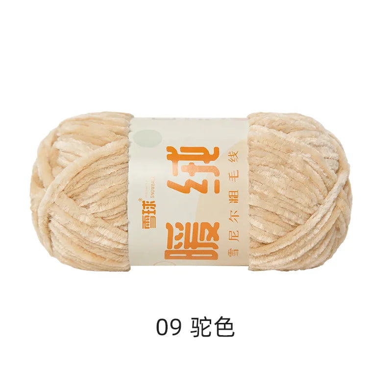 Fil à tricoter 100g, fil de glace douce, fil de coton tricoté à la main pour écharpe, Crochet de bricolage tricoté à la main