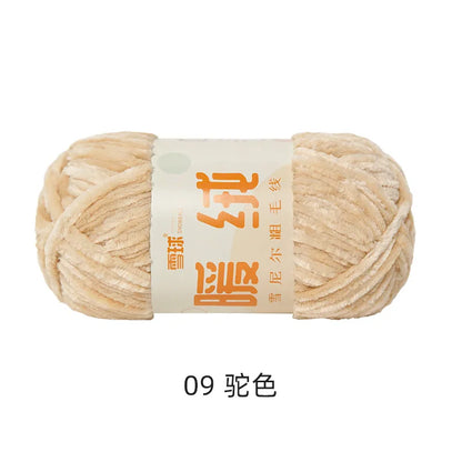 Fil à tricoter 100g, fil de glace douce, fil de coton tricoté à la main pour écharpe, Crochet de bricolage tricoté à la main