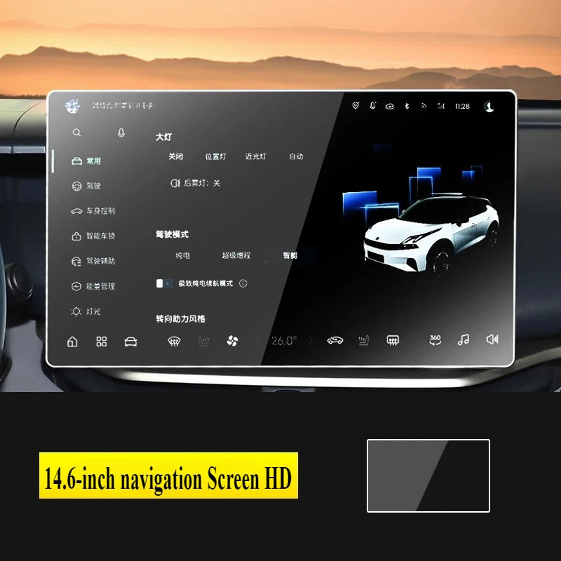 Protecteur d'écran pour Instrument de Navigation, Film trempé, accessoires modifiés pour intérieur de voiture, pour Lynk & Co 06 EMP 2025