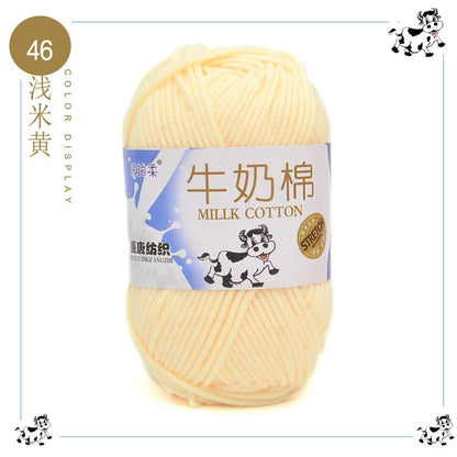 Fil à tricoter en coton au lait, 5 brins, 50g, pour bricolage de sacs de poupée, fil, écharpe, chaussettes
