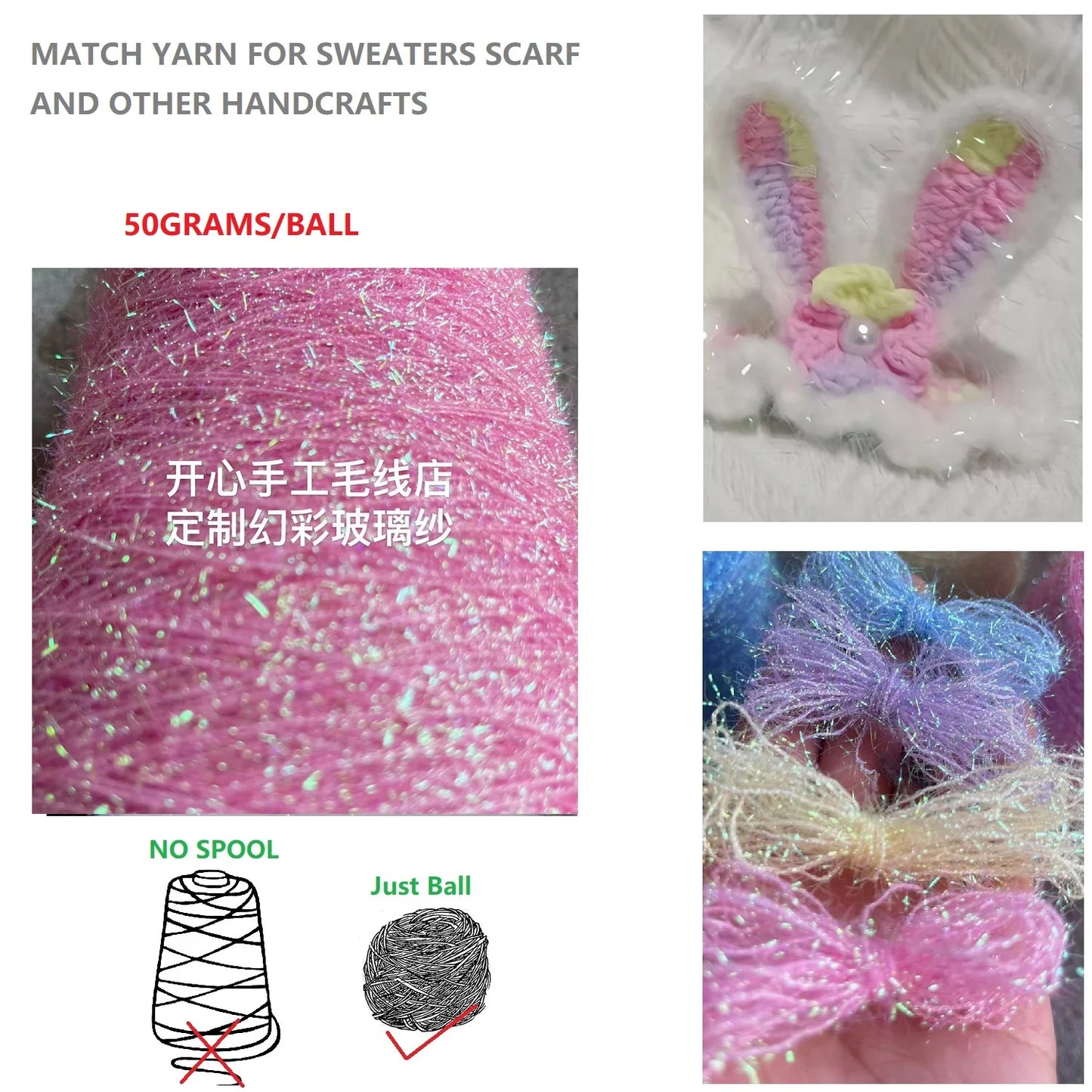 Modules de fil métallique en laine de coton doré et argenté, fil au crochet, paillettes, tissé à la main, sac artisanal, coloré, unique, boule de 50g, livraison gratuite