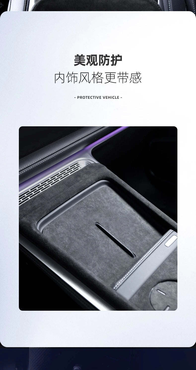 Alcantara Water Cup Pad pour XPeng G9, Central Control Storage Door Slot Pad, Antidérapant, Feuille décorative