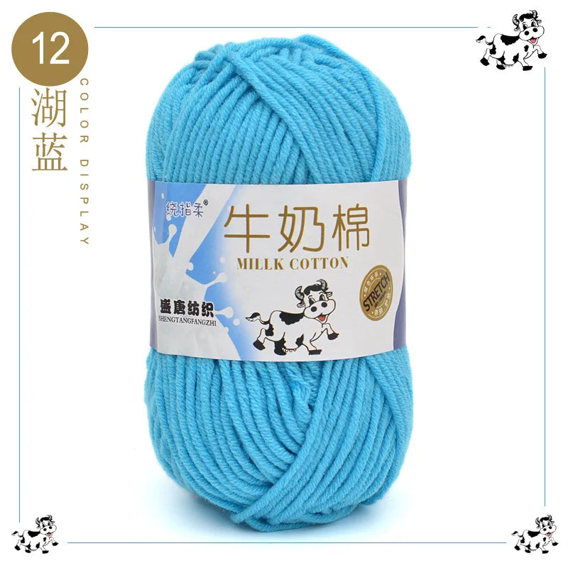 Fil à tricoter en coton au lait, 5 brins, 50g, pour bricolage de sacs de poupée, fil, écharpe, chaussettes