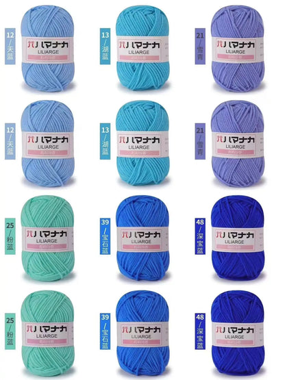 12 pièces 300g fil de lait fait à la main grossier bricolage tissage boule de fil pour pull chapeau écharpe et autres vêtements doux Crochet fil à tricoter