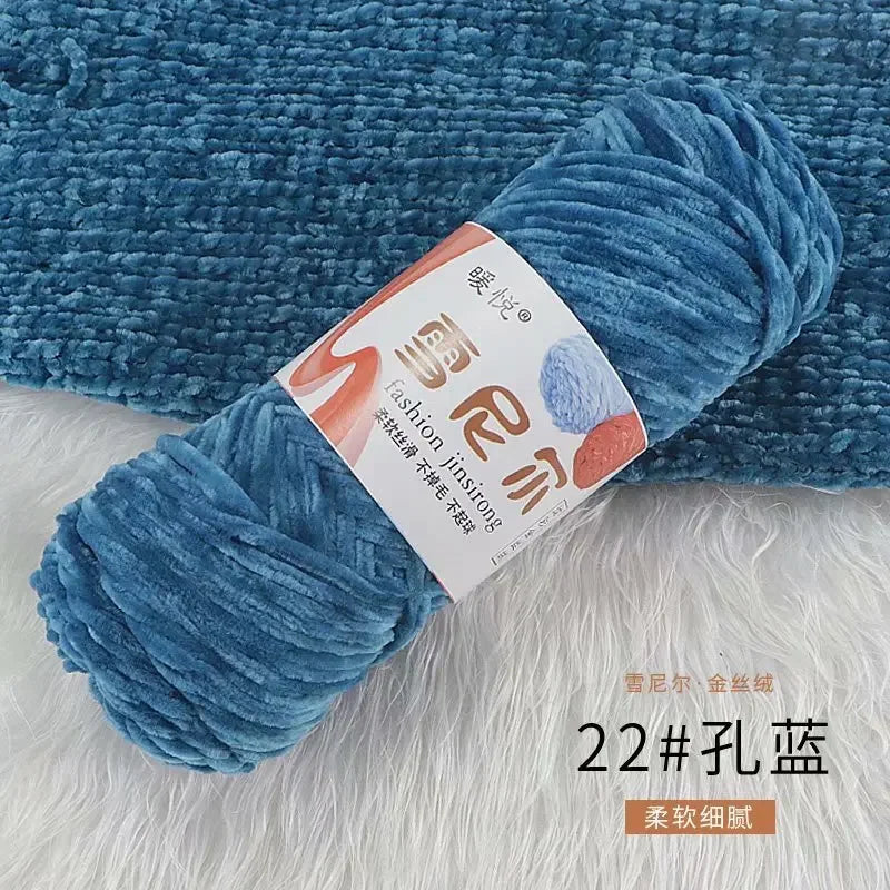 Fil de Velours en Polyester Mélangé de Coton Chenille, Crochet Ogo Doux pour Bébé, Fil Optique pour Écharpe, Bricolage Fait à la Main, 100 g/Rouleau