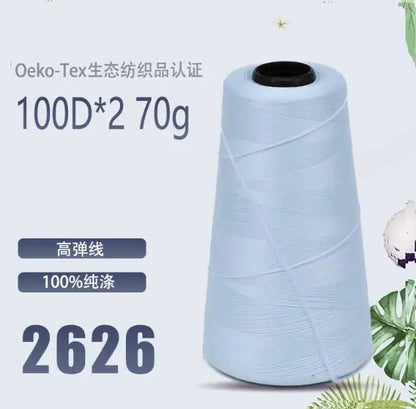 Fil de nylon à haute élasticité en polyester de 3000 mètres - Fil de surjet dense 200D pour rideaux, sous-vêtements et emballage décoratif