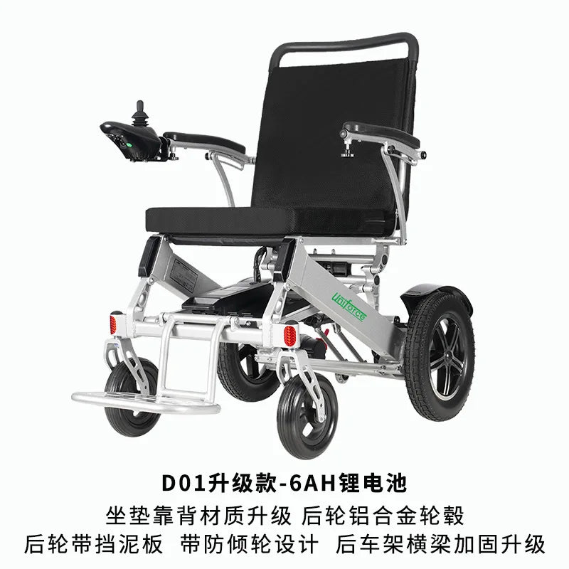 Fauteuil roulant électrique, scooter pour personnes âgées, fauteuil roulant pliant à moteur sans balais, fauteuil roulant léger en alliage d'aluminium