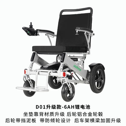 Fauteuil roulant électrique, scooter pour personnes âgées, fauteuil roulant pliant à moteur sans balais, fauteuil roulant léger en alliage d'aluminium