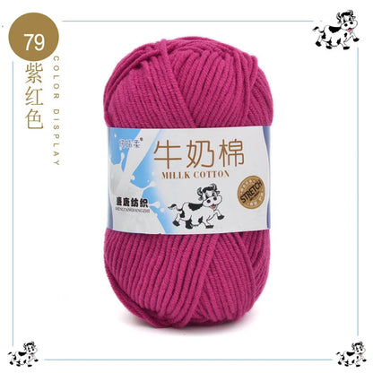 Fil à tricoter en coton au lait, 5 brins, 50g, pour bricolage de sacs de poupée, fil, écharpe, chaussettes
