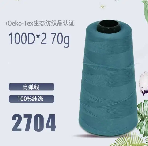 Fil de nylon à haute élasticité en polyester de 3000 mètres - Fil de surjet dense 200D pour rideaux, sous-vêtements et emballage décoratif