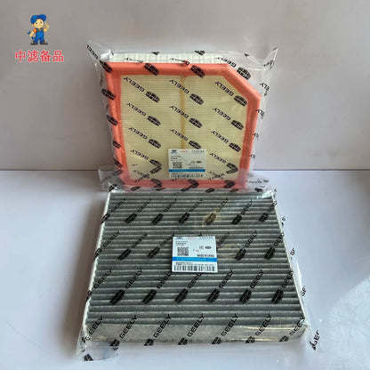 Filtre d'origine d'usine pour LYNK & CO 01 02 03 05 2.0T/1.5T Air & huile & cabine & carburant 4 filtres un ensemble pour LYNK & CO 01 02 03 05 2.0T/1.5T
