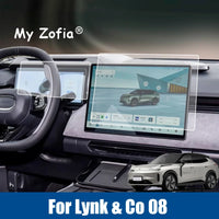 Pour Lynk & Co 08 EMP 2024 2025 voiture film de verre trempé LCD voiture gps Navigation et tableau de bord écran film protecteur accessoires