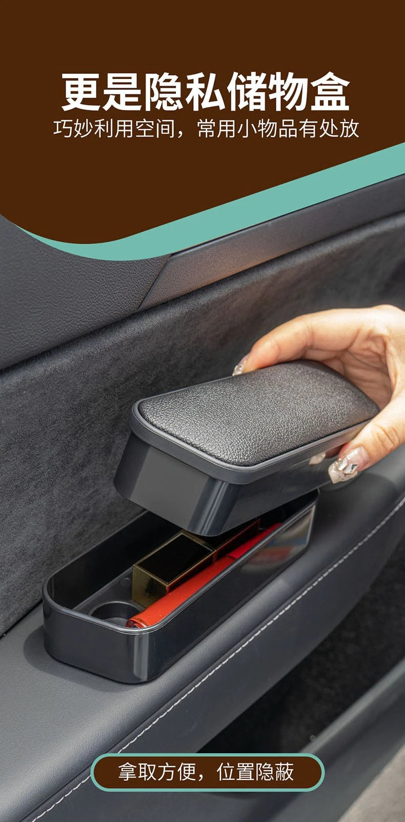 Support de porte de voiture réglable en hauteur, repose-coude universel, organiseur de porte de voiture, coussin de repose-bras intérieur dissimulé