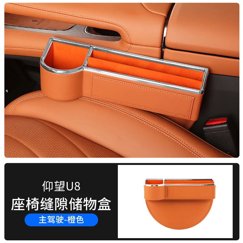 Boîte de rangement en cuir pour espace de siège de console centrale, BYD YangWang U8