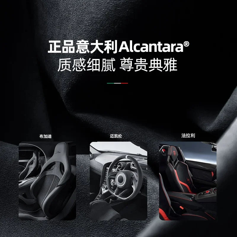 Alcantara Water Cup Pad pour XPeng G9, Central Control Storage Door Slot Pad, Antidérapant, Feuille décorative