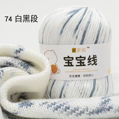 Fil spécifique pour bébé 50g, coton de lait protéiné en soie, fil de matériel de poupée de pull de chapeau tissé à la main, doux pour la peau avec une élasticité