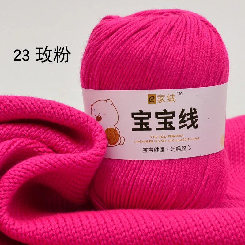 Fil spécifique pour bébé 50g, coton de lait protéiné en soie, fil de matériel de poupée de pull de chapeau tissé à la main, doux pour la peau avec une élasticité