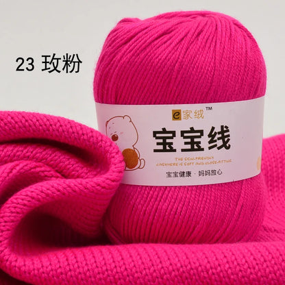 Fil spécifique pour bébé 50g, coton de lait protéiné en soie, fil de matériel de poupée de pull de chapeau tissé à la main, doux pour la peau avec une élasticité