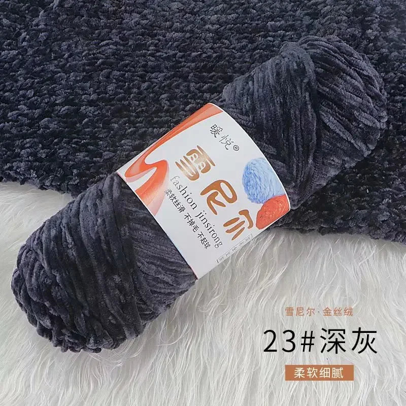 Fil de Velours en Polyester Mélangé de Coton Chenille, Crochet Ogo Doux pour Bébé, Fil Optique pour Écharpe, Bricolage Fait à la Main, 100 g/Rouleau