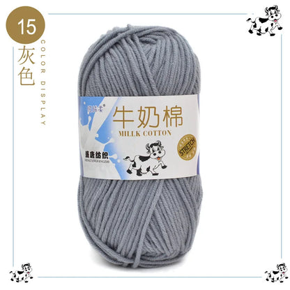 Fil à tricoter en coton au lait, 5 brins, 50g, pour bricolage de sacs de poupée, fil, écharpe, chaussettes