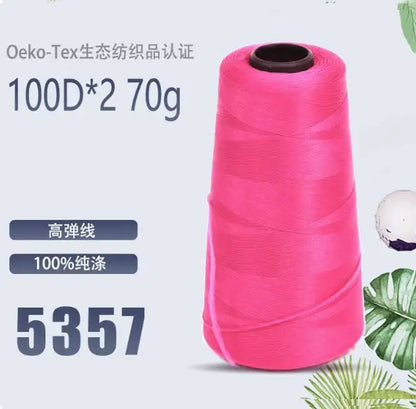 Fil de nylon à haute élasticité en polyester de 3000 mètres - Fil de surjet dense 200D pour rideaux, sous-vêtements et emballage décoratif
