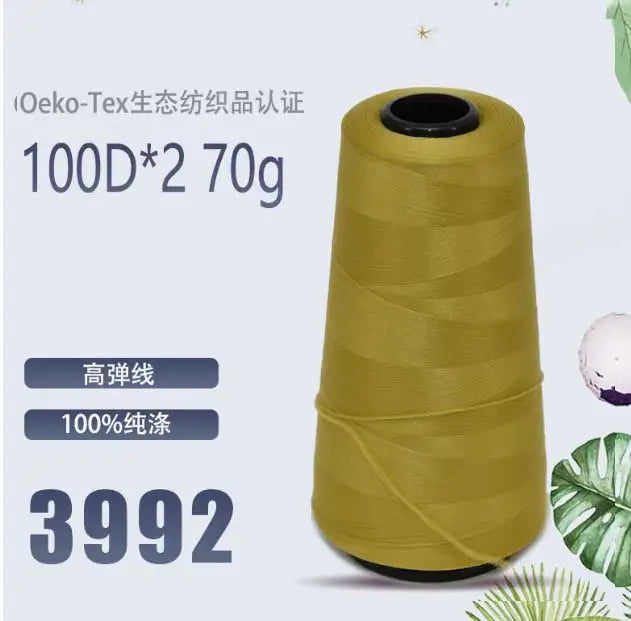 Fil de nylon à haute élasticité en polyester de 3000 mètres - Fil de surjet dense 200D pour rideaux, sous-vêtements et emballage décoratif