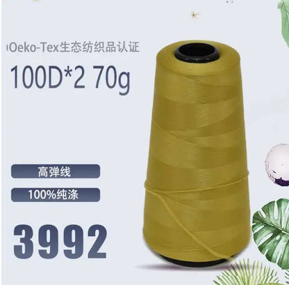 Fil de nylon à haute élasticité en polyester de 3000 mètres - Fil de surjet dense 200D pour rideaux, sous-vêtements et emballage décoratif