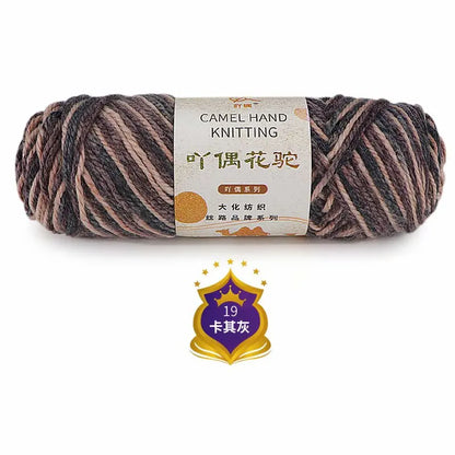 Fil de Barrage pour Ogo Tricot en Coton Mélangé, Peigné, Crochet Arc-en-ciel, DIY, Pull, Chapeau, 3mm, 100g