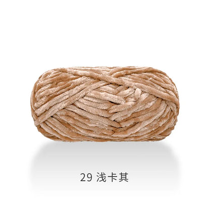 Fil à tricoter 100g, fil de glace douce, fil de coton tricoté à la main pour écharpe, Crochet de bricolage tricoté à la main