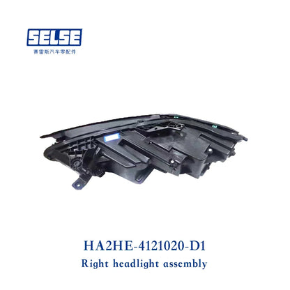 مصابيح LED أمامية عالية الجودة لـ BYD Seal EV BYD Tang DM، مصابيح ضباب أمامية، غطاء مصباح أمامي لـ Byd E2