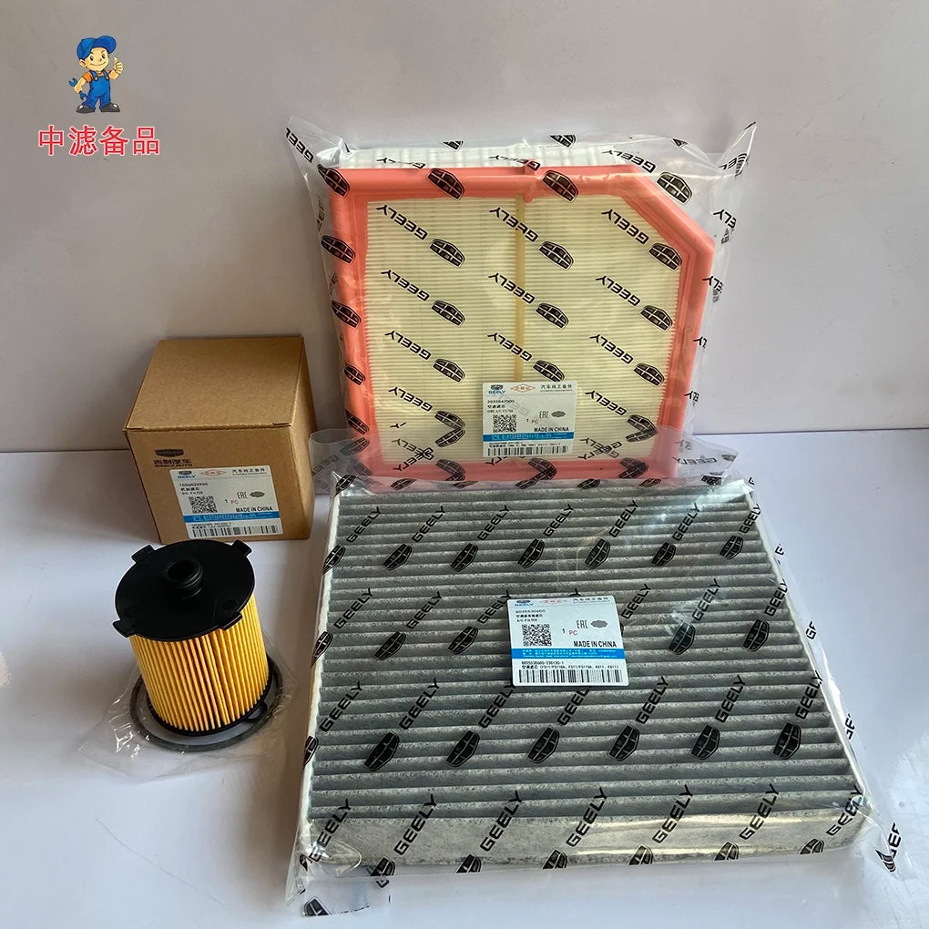 Filtre d'origine d'usine pour LYNK & CO 01 02 03 05 2.0T/1.5T Air & huile & cabine & carburant 4 filtres un ensemble pour LYNK & CO 01 02 03 05 2.0T/1.5T