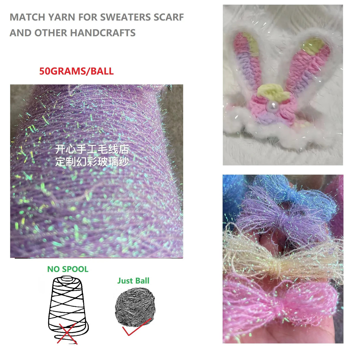 Modules de fil métallique en laine de coton doré et argenté, fil au crochet, paillettes, tissé à la main, sac artisanal, coloré, unique, boule de 50g, livraison gratuite