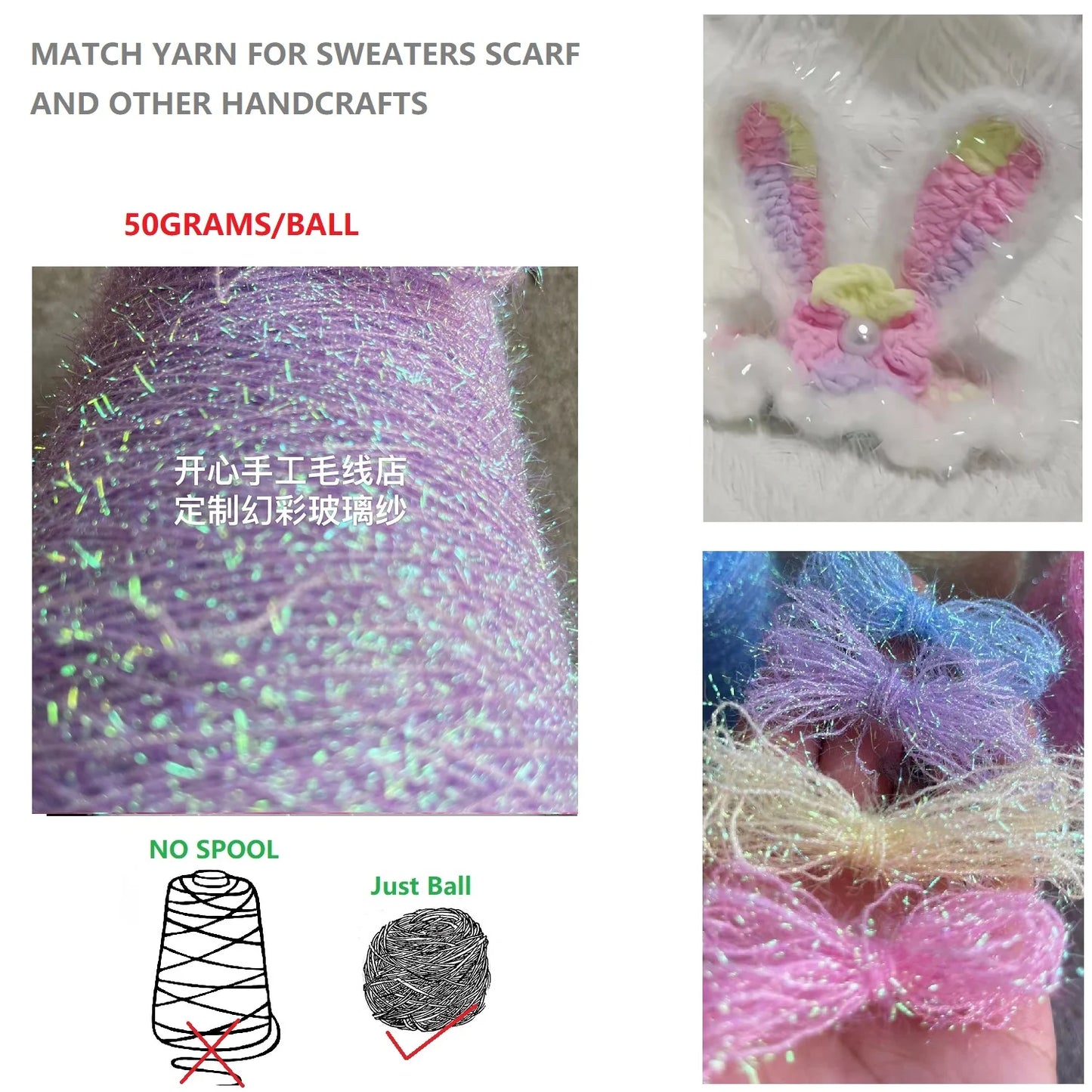 Modules de fil métallique en laine de coton doré et argenté, fil au crochet, paillettes, tissé à la main, sac artisanal, coloré, unique, boule de 50g, livraison gratuite