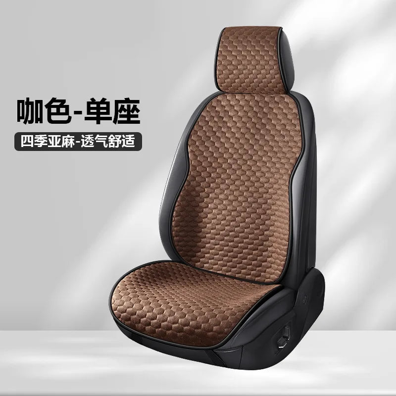 Housse de siège de voiture universelle quatre saisons, coussin de siège confortable et respirant en soie glacée pour sièges de voiture, Protection Stable