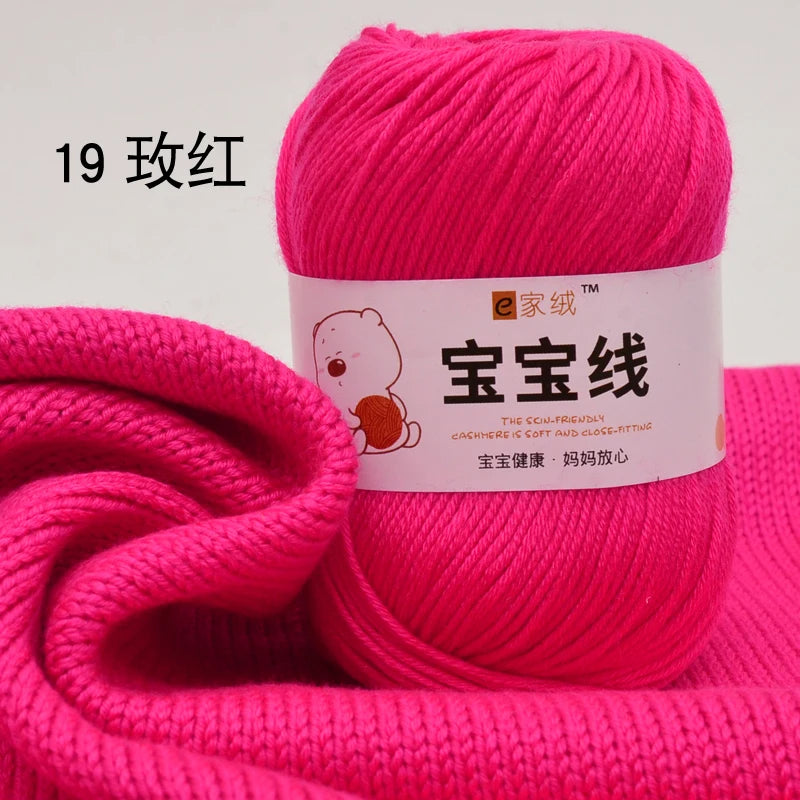 Fil spécifique pour bébé 50g, coton de lait protéiné en soie, fil de matériel de poupée de pull de chapeau tissé à la main, doux pour la peau avec une élasticité