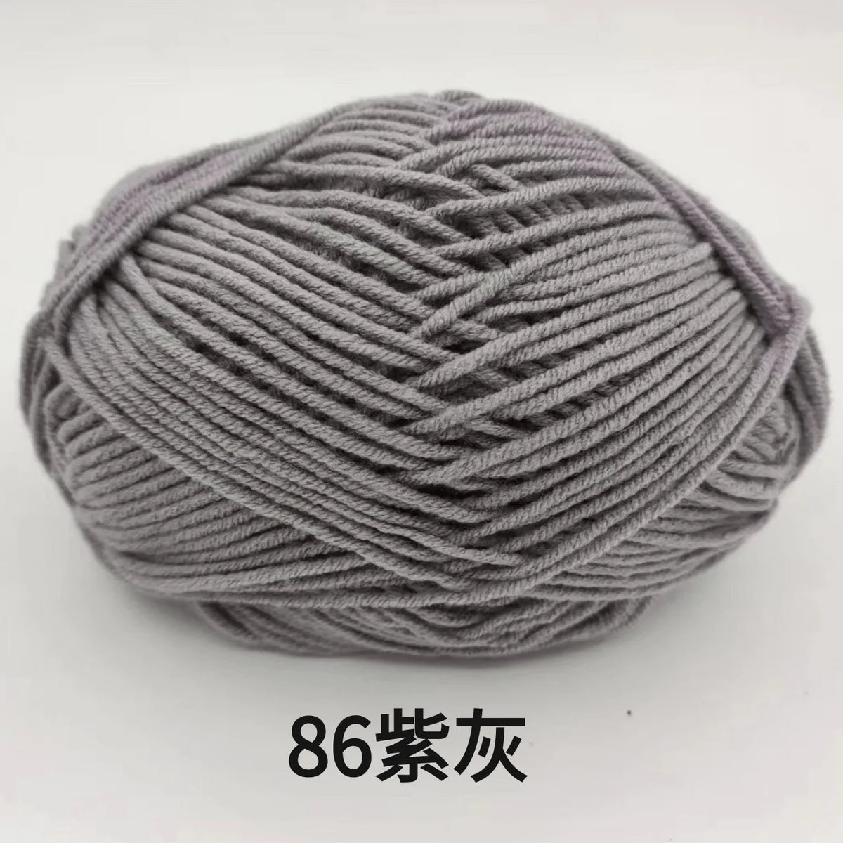 40-50 جم/المجموعة خيوط قطنية حليبية 4 طبقات (80%) للحياكة، صبغة لانا لعمل الكروشيه اليدوي، سترة قبعة دمى بسعر منخفض