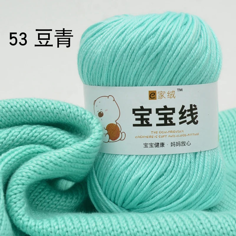 Fil spécifique pour bébé 50g, coton de lait protéiné en soie, fil de matériel de poupée de pull de chapeau tissé à la main, doux pour la peau avec une élasticité
