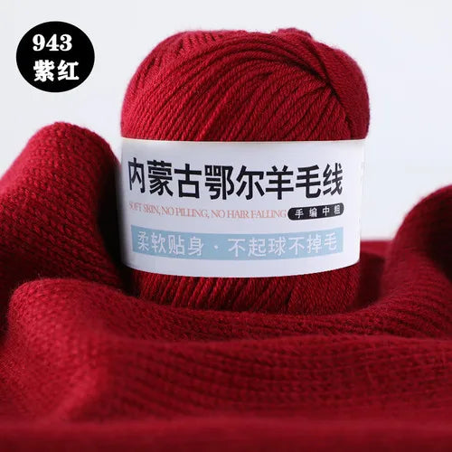 Fil de laine pour enfants, crochet à la main pour chapeaux, écharpes, chandails, optique moyenne, doux pour la peau, doux, 6 rôles, 100 g/ensemble